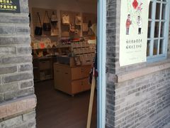 -三联韬奋书店(宽窄巷子店)