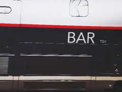 -戴高乐机场火车站