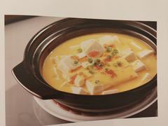 -陶然轩(沙面店)