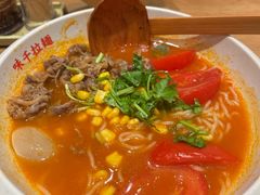 -味千拉面(广州白云机场T1西二店)