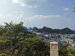 -桂林独秀峰王城景区