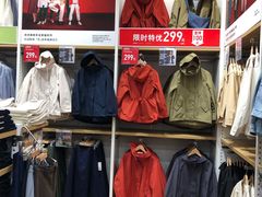 -优衣库(青岛万象城店)