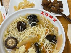 -龙华素斋(龙华路店)