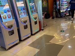 -汤姆熊欢乐世界(正大店)