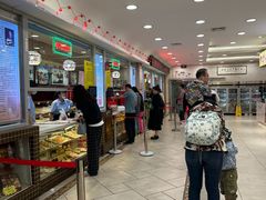 -芦庄子桂顺斋(和平路总店)