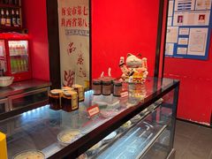 -尚寨嫽扎咧面馆(钟楼店)
