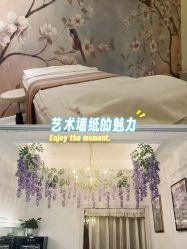 -香秀空间科技抗衰·美容中心