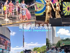 -同德昆明广场购物中心