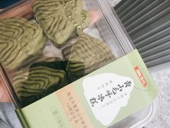 -詹记桃酥(百盛店)