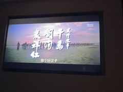 -康悦印象·养生足疗·SPA(33小镇店)