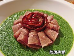 -宁夏国强手抓羊肉·清真菜(未央路凤三店)
