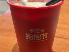 -卡旺卡(合肥步行街韵淮阁店)
