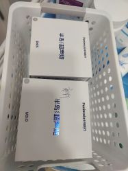 -上海首尔丽格医疗美容医院