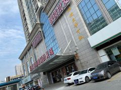 -京杭国际眼镜批发城