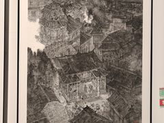 -四川美术学院美术馆