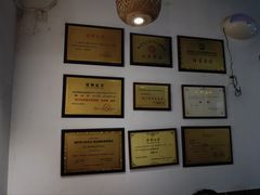 -余氏豆腐包老店(东直街店)