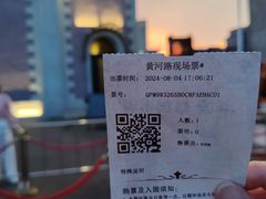 -上海影视乐园
