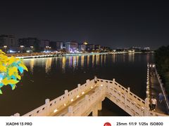 -相门城墙文化休闲景区