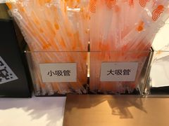 -CoCo都可(新我格广场店)