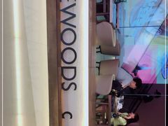 -THE WOODS 简餐 (国贸商城店)