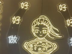 -天成·潮州牛肉脆肉鱼生蚝自助火锅