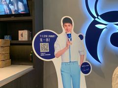 -瑞幸咖啡(卓越城店)