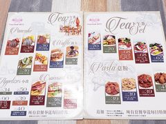 菜单-甜牙牙(广华街店)