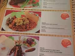 菜单-Bamboo Bar & Grill Restaurant