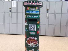 -石景山区图书馆(八角南路)