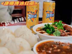 -姚记炒肝店(鼓楼店)