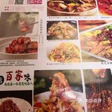 在三里庵玩了剧本杀真的太饿了！