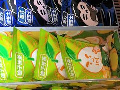 -辛一·铜锣烧(鸿寿坊店)