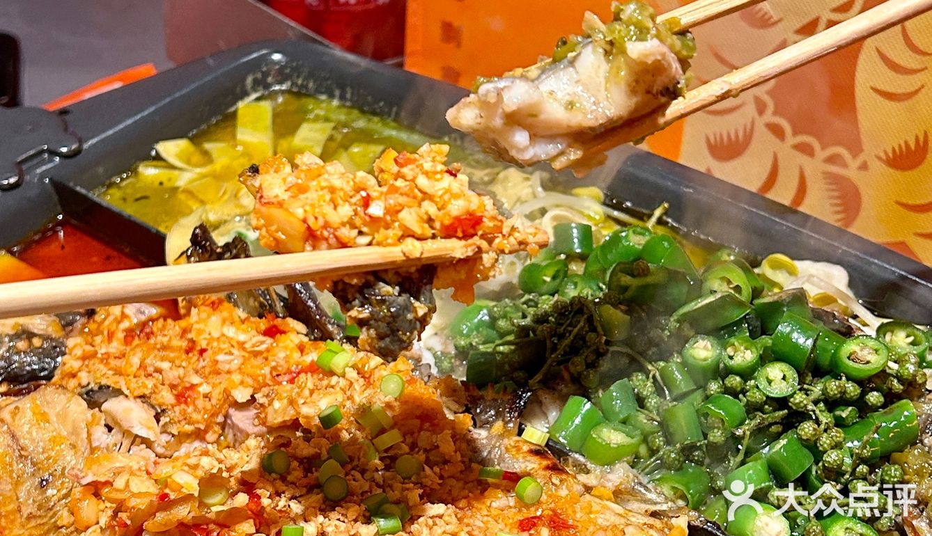 新年吃鱼🐟万事大吉‼️好吃到反复吃‼️