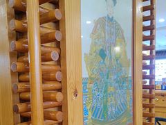 -大清花饺子(山庄店)