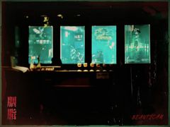 -S Team剧情密室(杭州龙翔桥店)