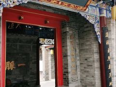 -湘子庙