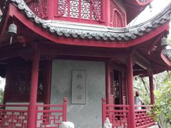 -汇龙潭