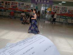 -南方医科大学第三附属医院
