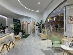 -固瑞齿科·口腔·种植·矫正(恒隆分院)