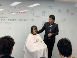 -AYO SALON