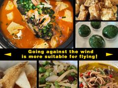 -小厨娘淮扬菜(板桥一店)