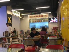 大堂-七爷清汤腩·港式餐厅(金狮广场店)