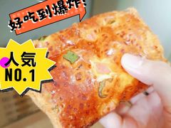 -大连熟食品交易中心