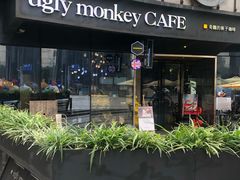 -奇醜的猴子咖啡(财信广场店)
