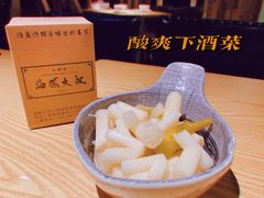 -就你餐厅(体育西横街店)