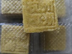 -采芝斋(延安路店)