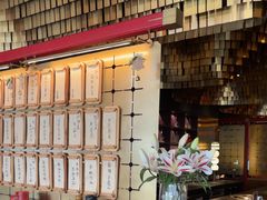 -300杯·和牛烧肉清酒专门店(廊里店)