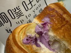 蓝莓流心可颂-啊噗吐呦现场烘焙(麦凯乐店)