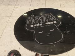 -喜茶(深圳万象城黑金店)