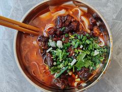 -方圆粉馆(铜仁店)